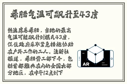 51app官方免费下载