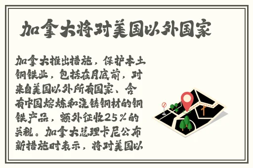 片多多视频观看高清在线