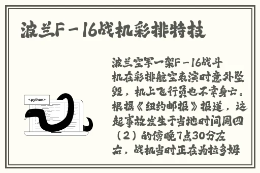 国产乱国产乱老熟300部