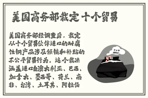 国产卡一卡二卡三无线乱码新区