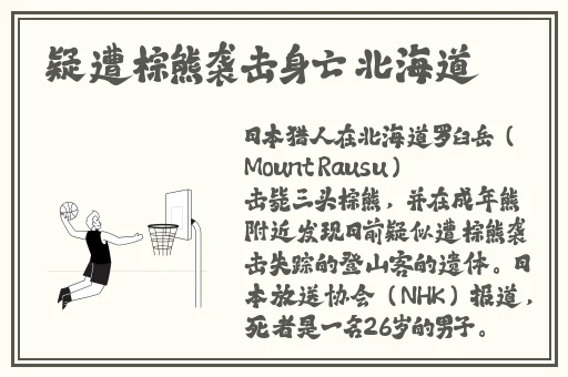 秋霞最新高清无码鲁丝片
